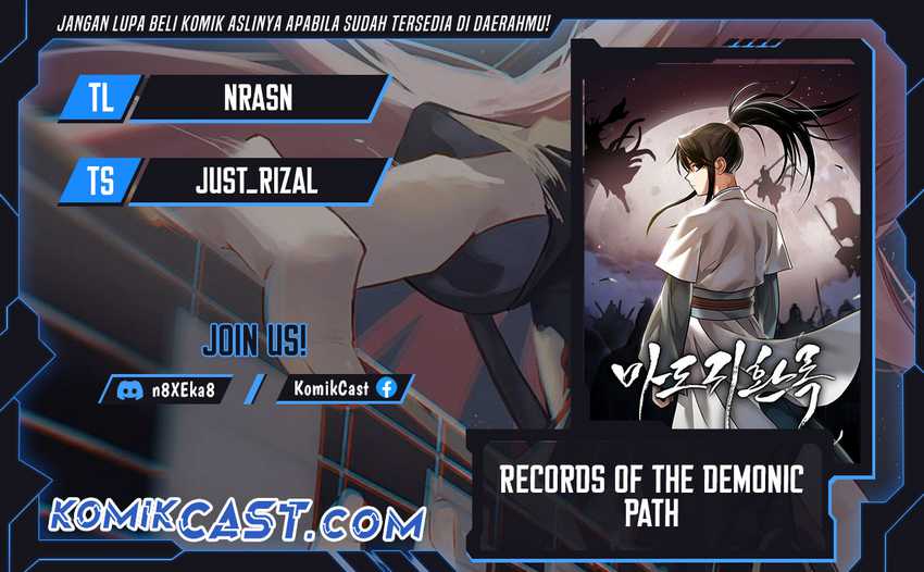 Records of the Demonic Path’s Return Chapter 55