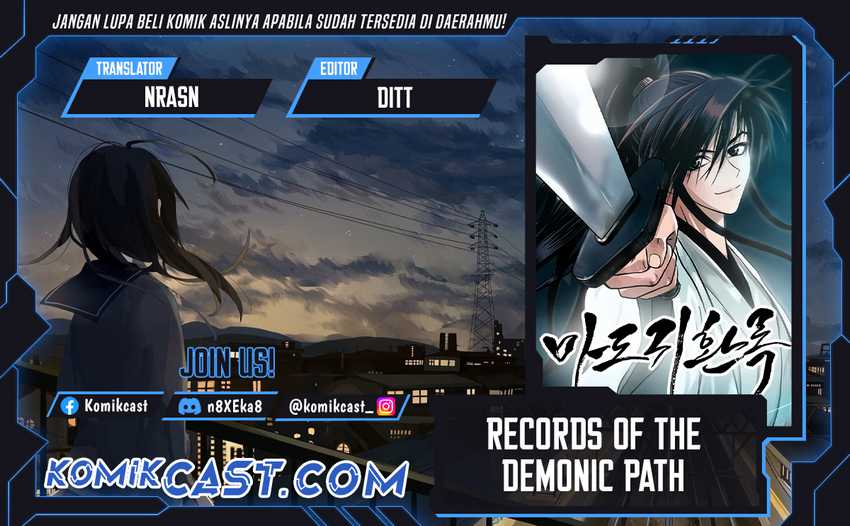 Records of the Demonic Path’s Return Chapter 62