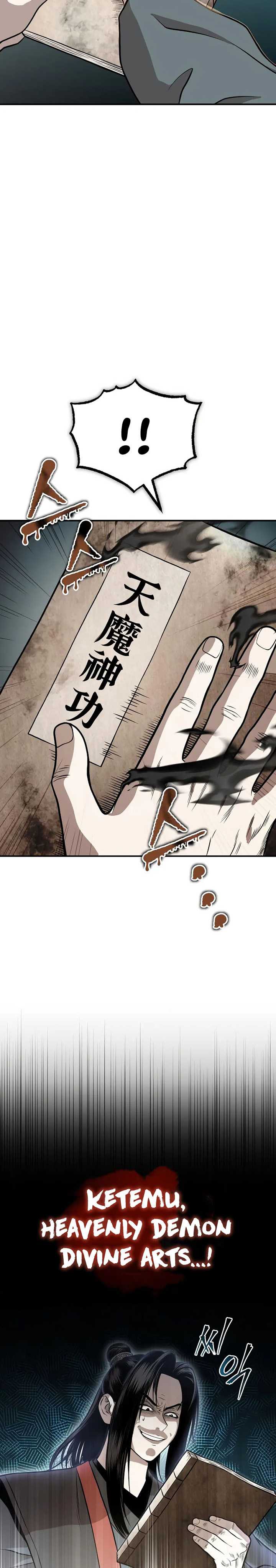 Records of the Demonic Path’s Return Chapter 62