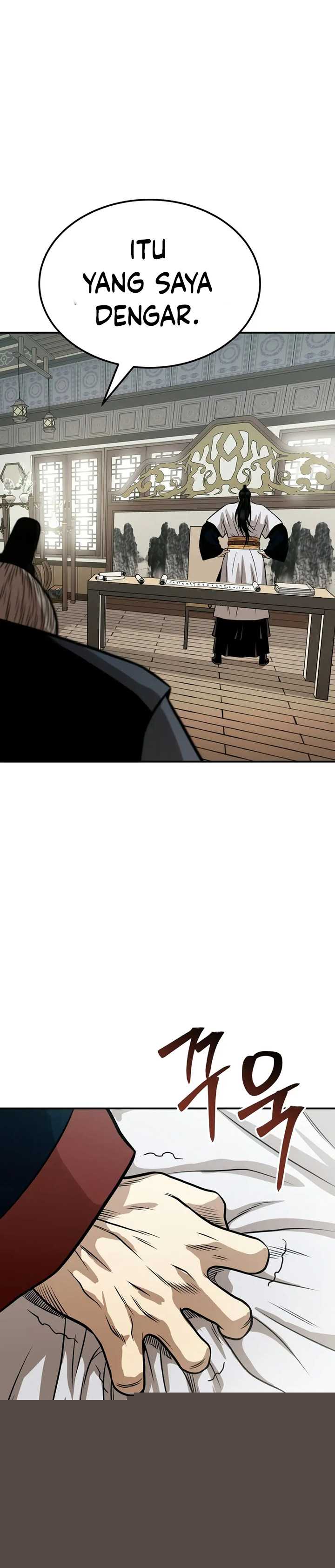 Records of the Demonic Path’s Return Chapter 63