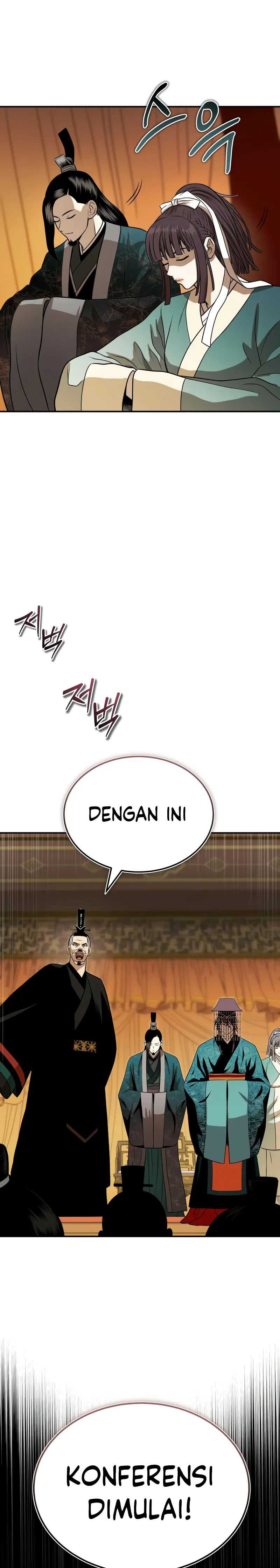 Records of the Demonic Path’s Return Chapter 63