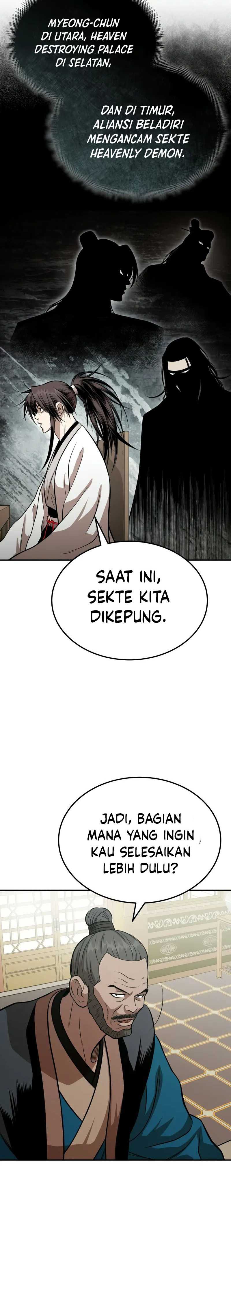Records of the Demonic Path’s Return Chapter 63
