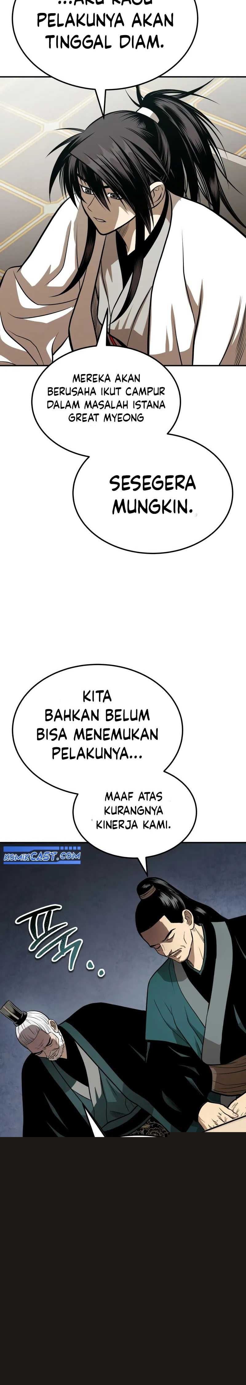 Records of the Demonic Path’s Return Chapter 63