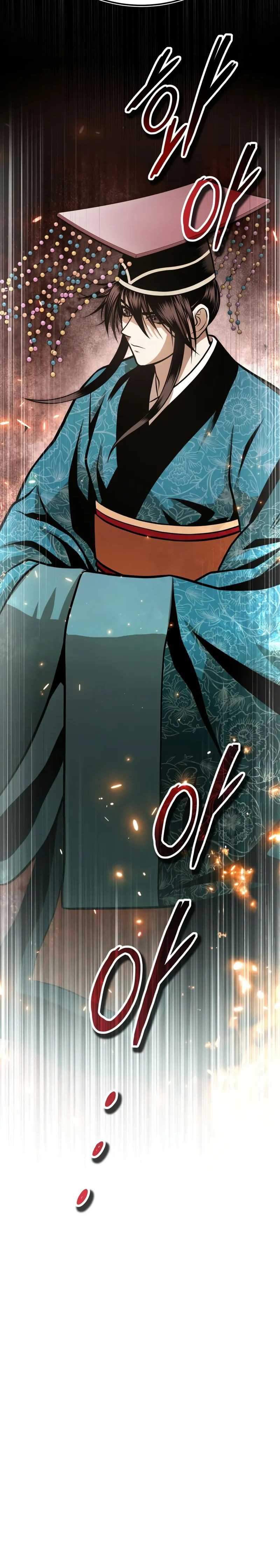Records of the Demonic Path’s Return Chapter 63