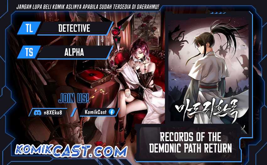 Records of the Demonic Path’s Return Chapter 65