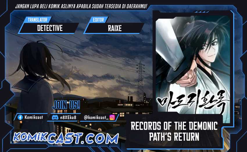 Records of the Demonic Path’s Return Chapter 66