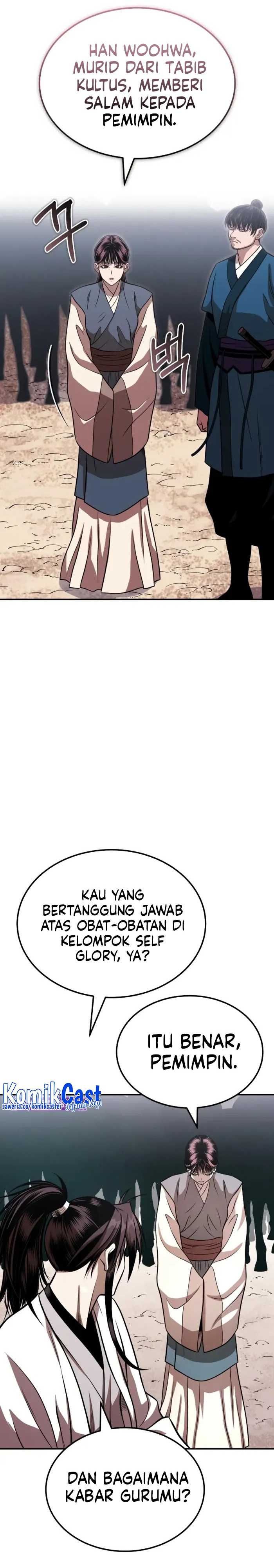 Records of the Demonic Path’s Return Chapter 66