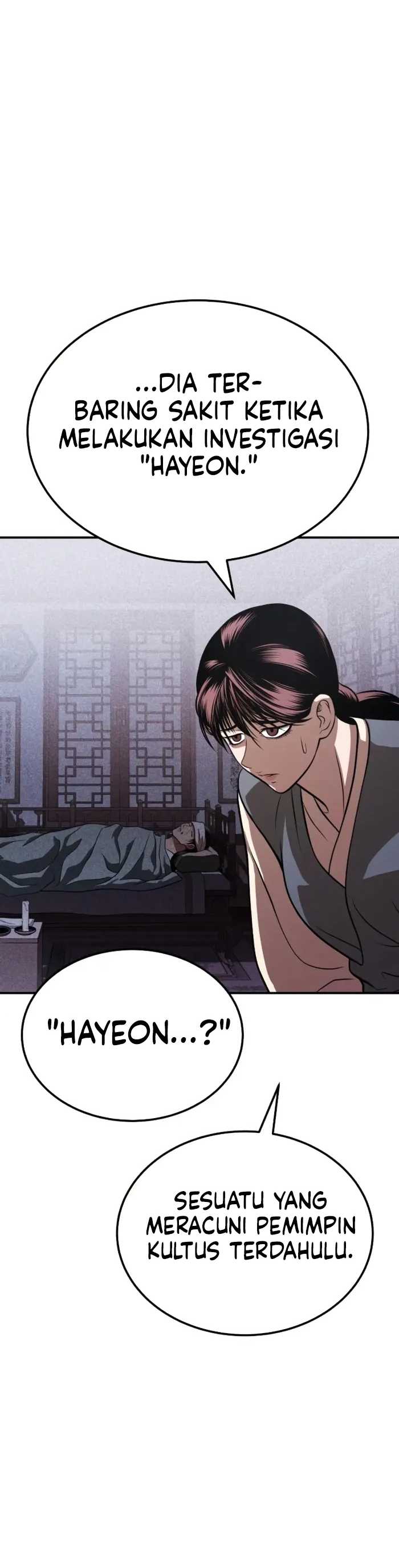 Records of the Demonic Path’s Return Chapter 66