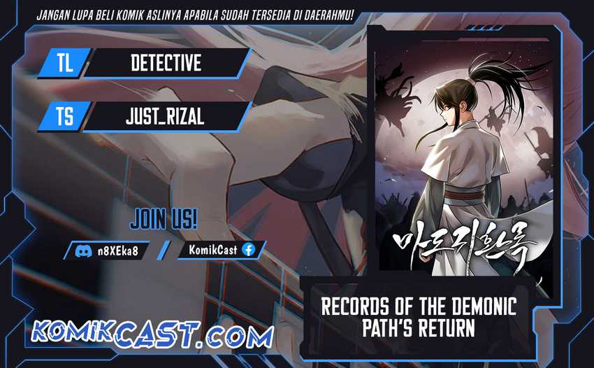 Records of the Demonic Path’s Return Chapter 67