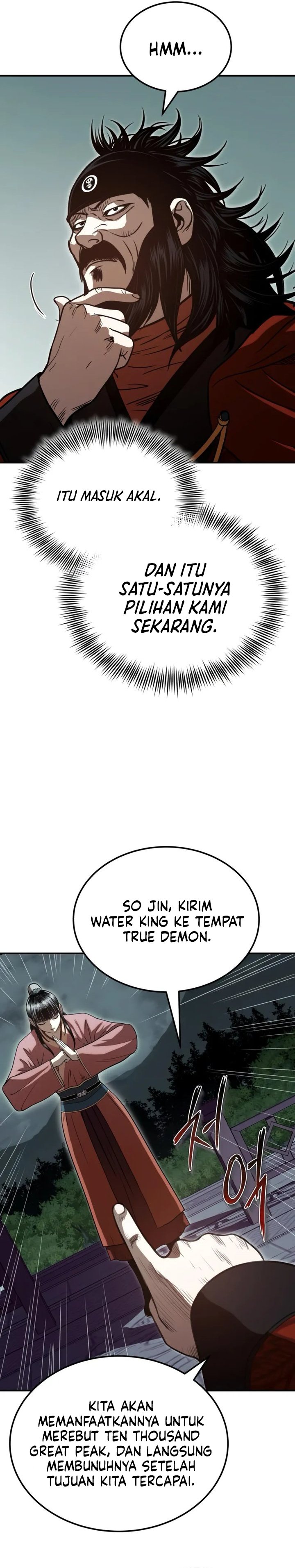 Records of the Demonic Path’s Return Chapter 69