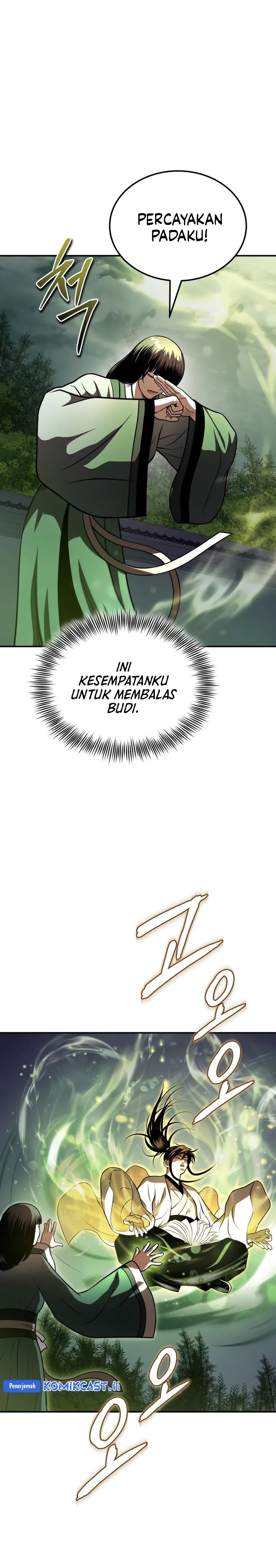 Records of the Demonic Path’s Return Chapter 69