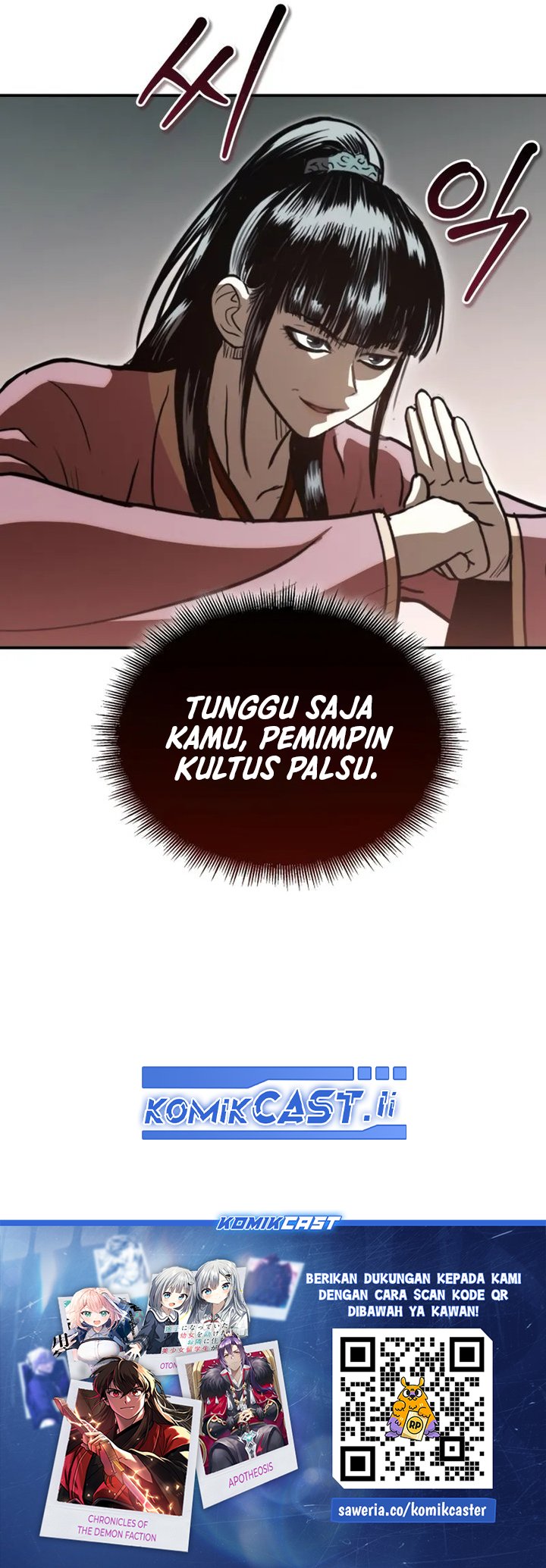 Records of the Demonic Path’s Return Chapter 69