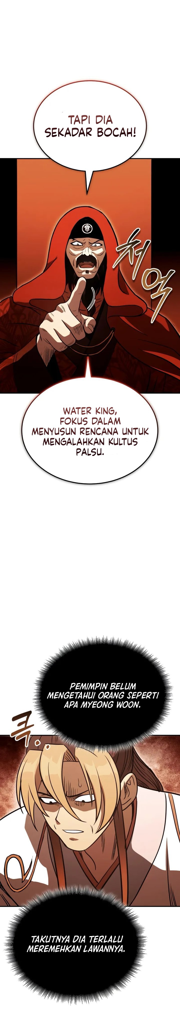 Records of the Demonic Path’s Return Chapter 69