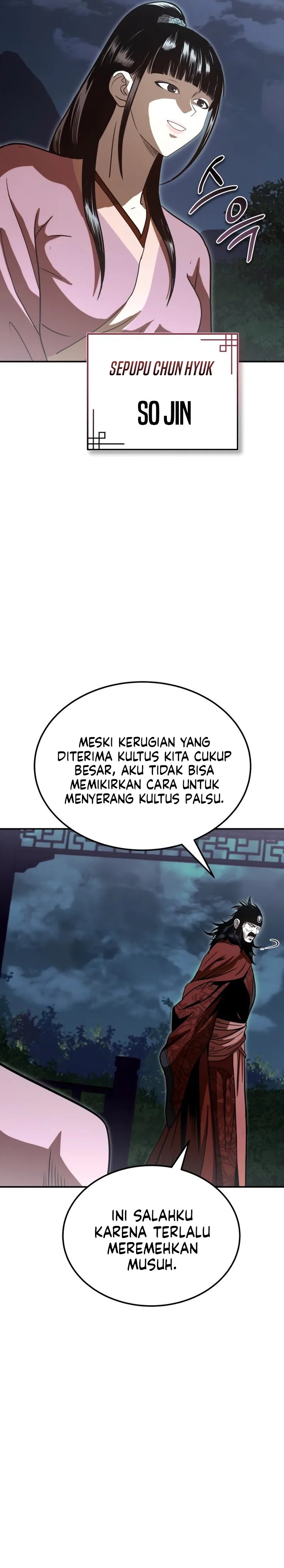 Records of the Demonic Path’s Return Chapter 69