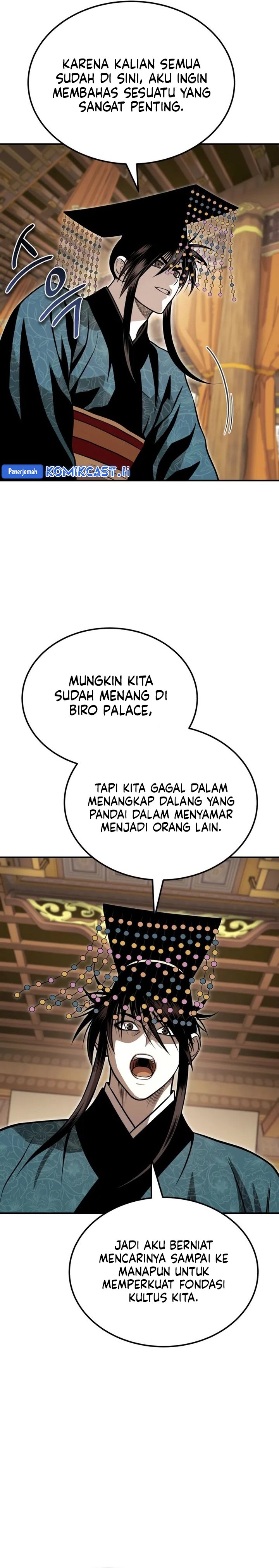 Records of the Demonic Path’s Return Chapter 69
