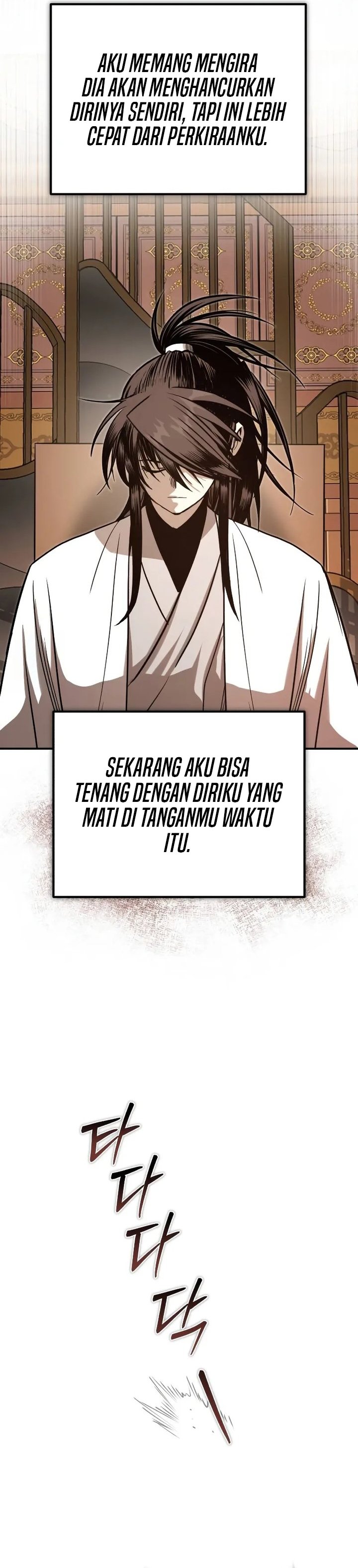 Records of the Demonic Path’s Return Chapter 70