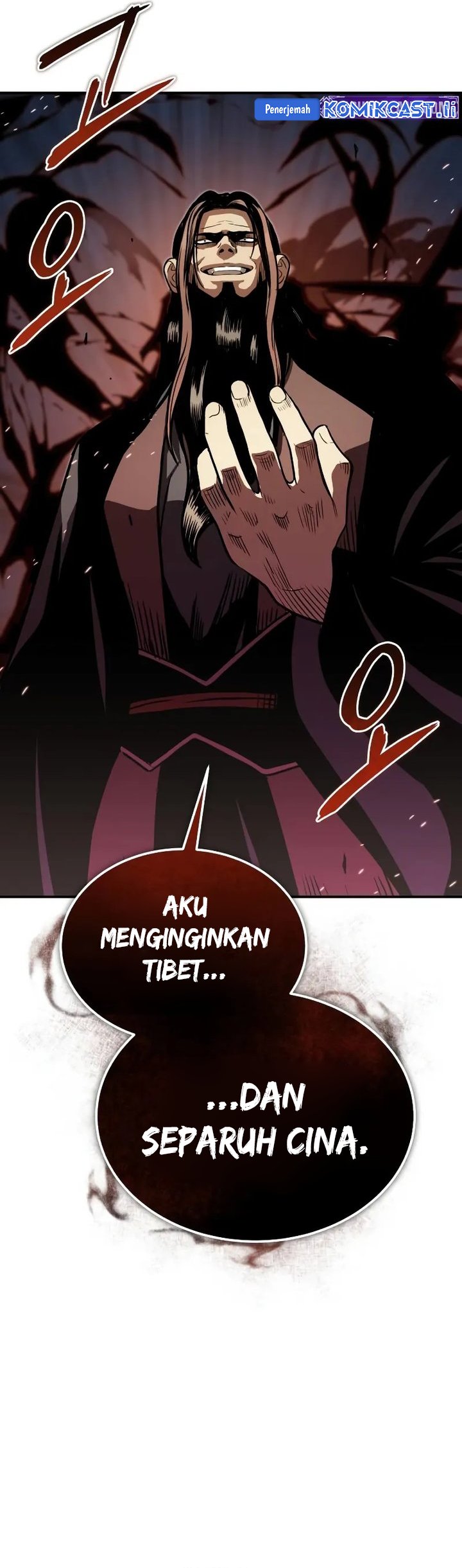 Records of the Demonic Path’s Return Chapter 70