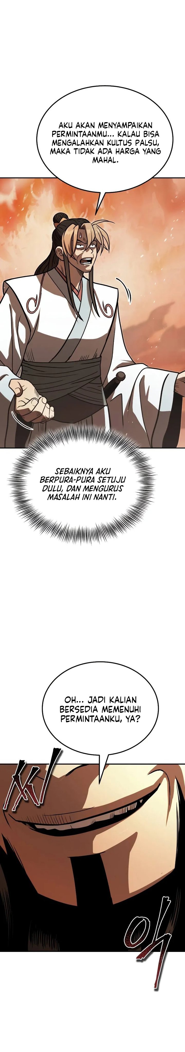 Records of the Demonic Path’s Return Chapter 70