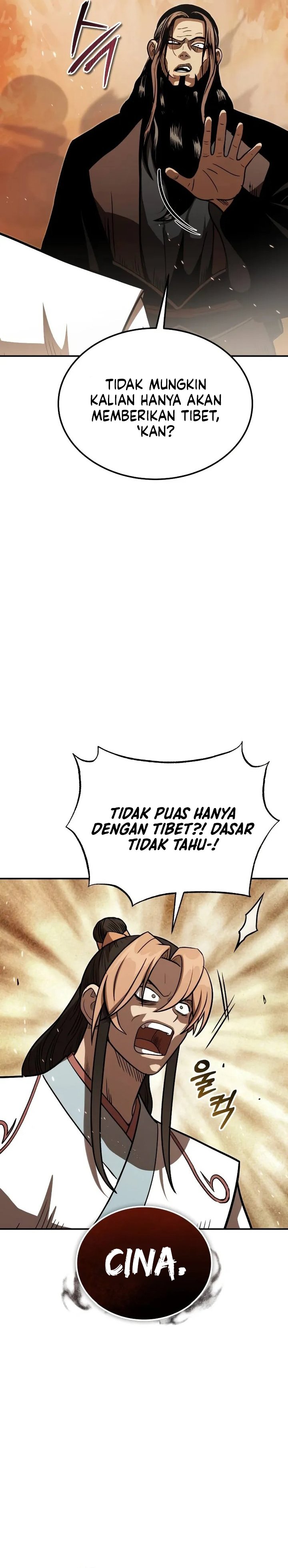 Records of the Demonic Path’s Return Chapter 70