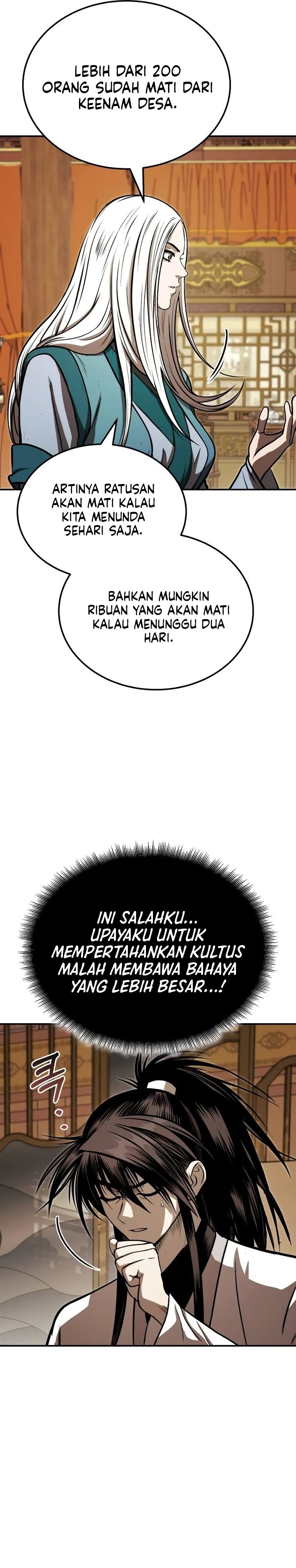 Records of the Demonic Path’s Return Chapter 70