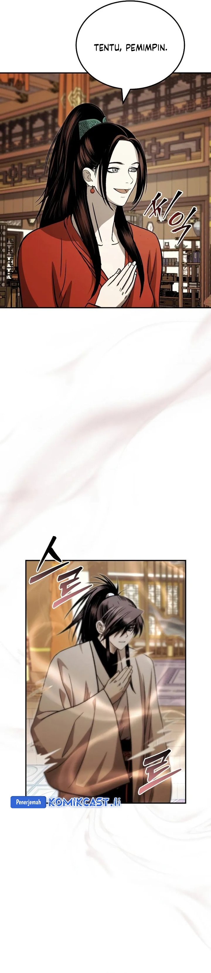 Records of the Demonic Path’s Return Chapter 70