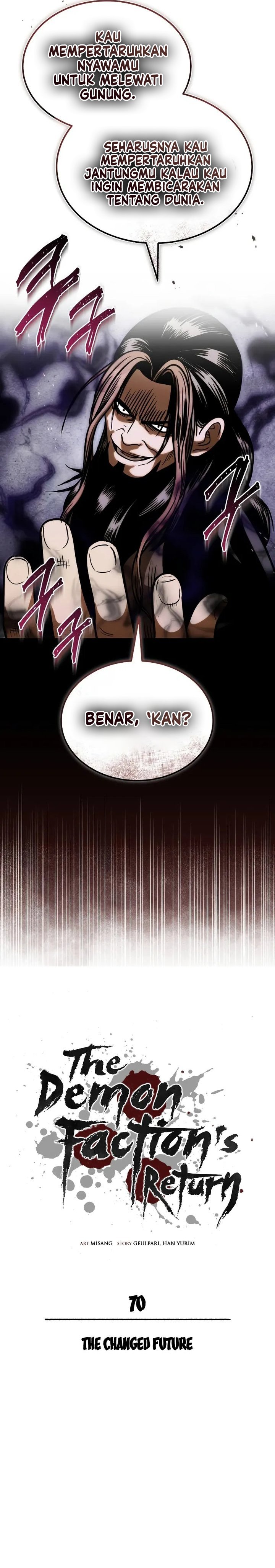 Records of the Demonic Path’s Return Chapter 70