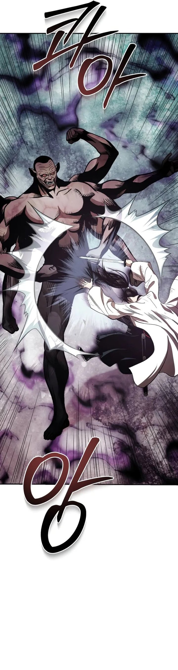Records of the Demonic Path’s Return Chapter 71