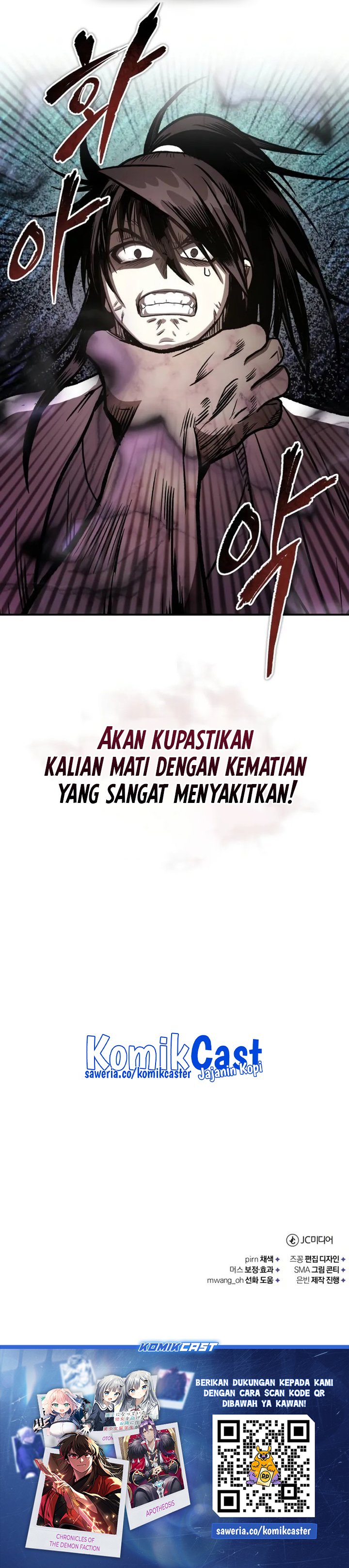 Records of the Demonic Path’s Return Chapter 71