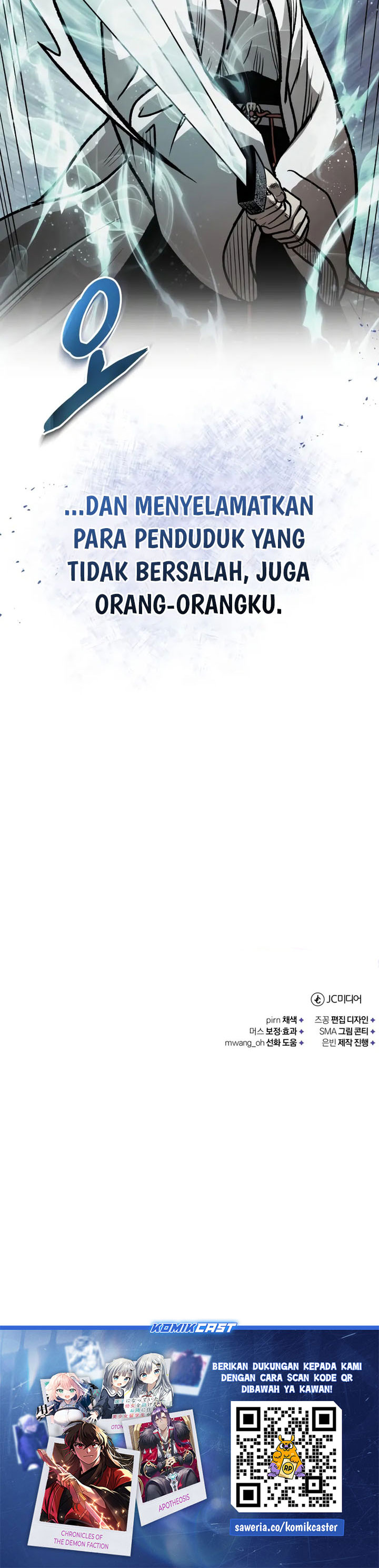 Records of the Demonic Path’s Return Chapter 73
