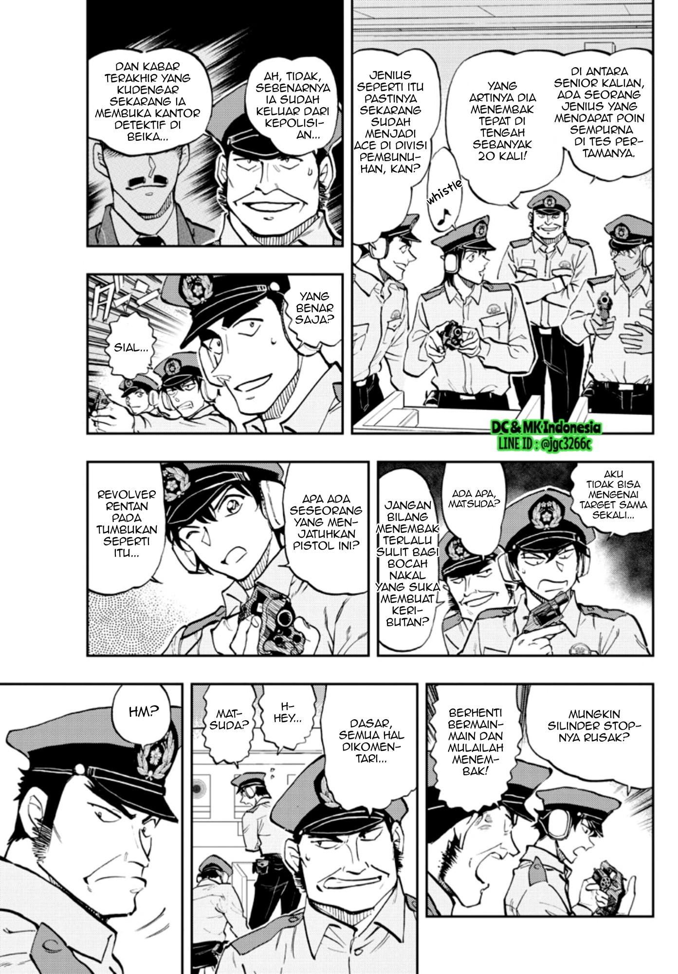 Wild Police Story Chapter 2