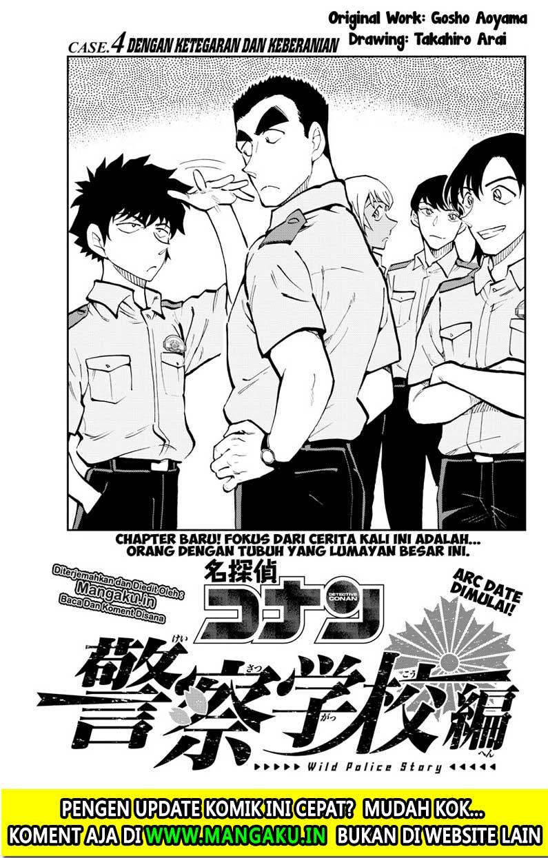 Wild Police Story Chapter 4