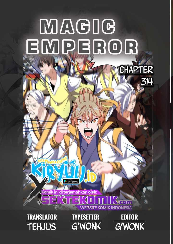 Magic Emperor Chapter 314