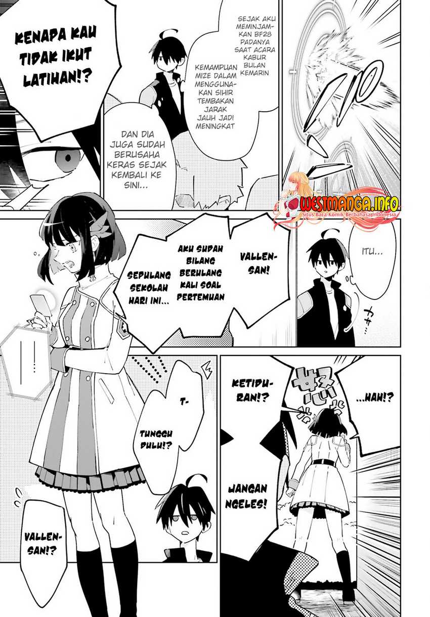 Kage no Eiyuu no Nichijou-tan Chapter 22