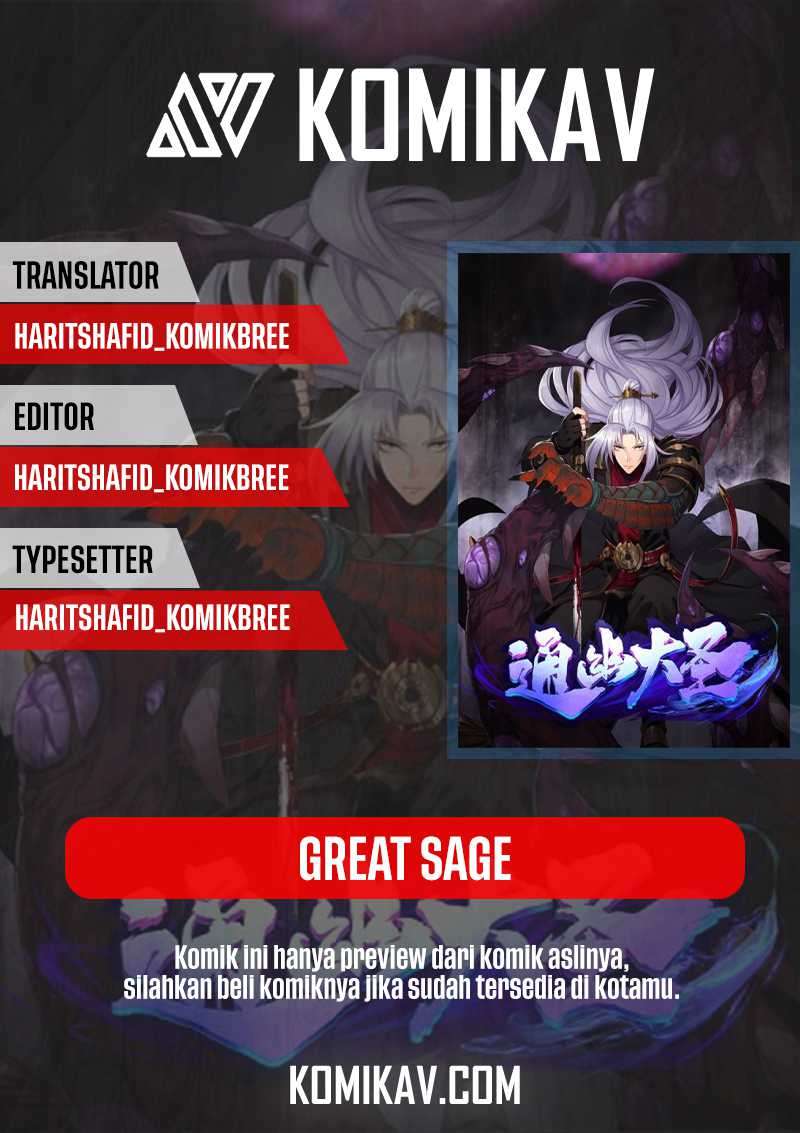 The Great Sage Chapter 01
