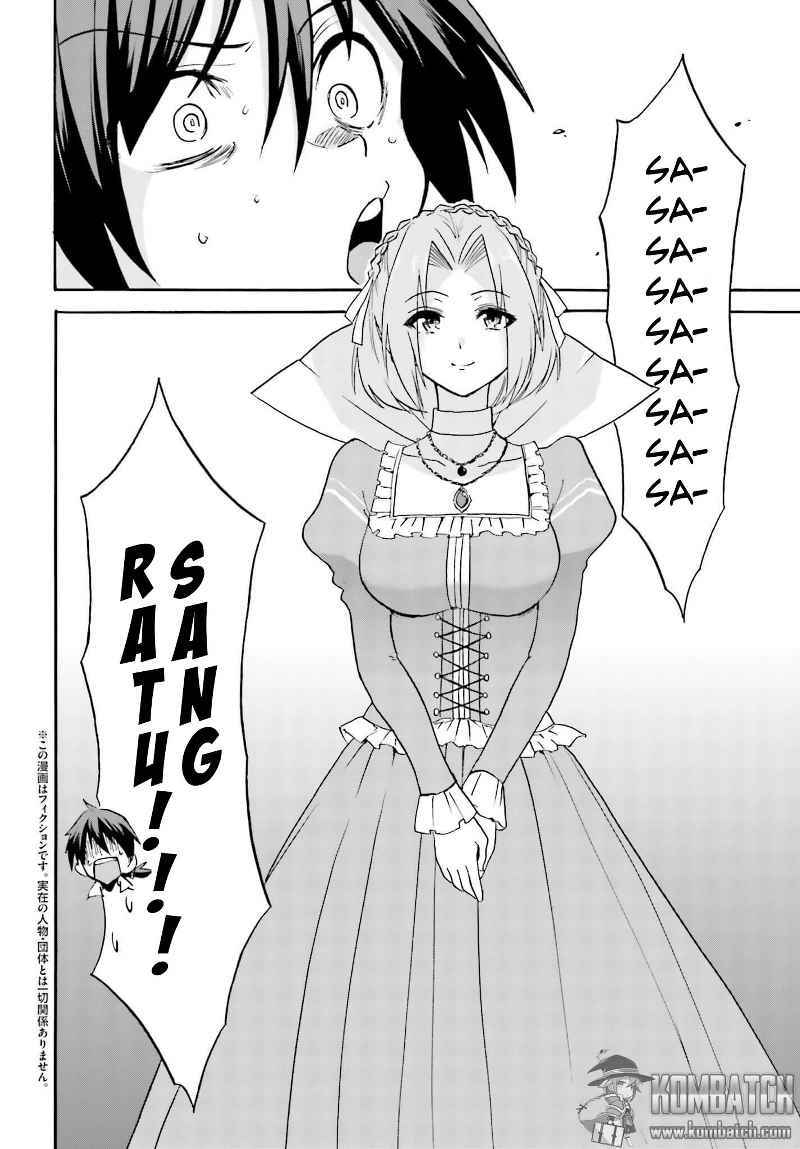 Rokudenashi Majutsu Koushi to Akashic Records Chapter 12