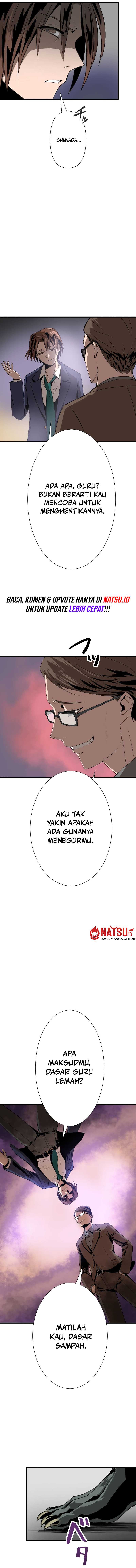 From a Sacrifice to the Strongest Chapter 01.1