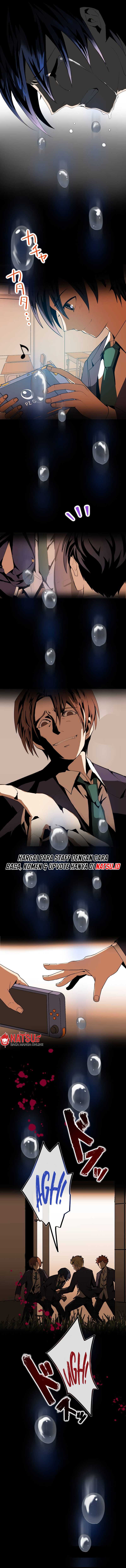 From a Sacrifice to the Strongest Chapter 01.1