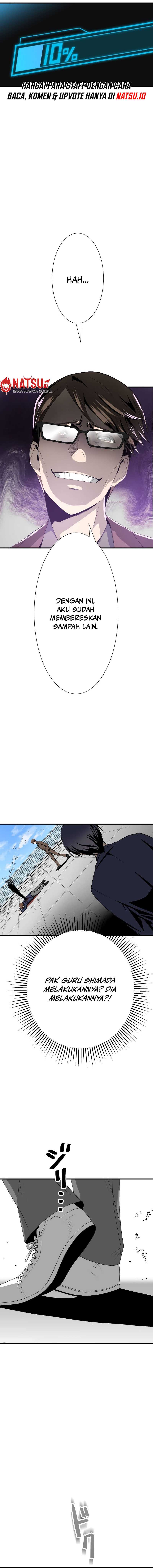 From a Sacrifice to the Strongest Chapter 01.2