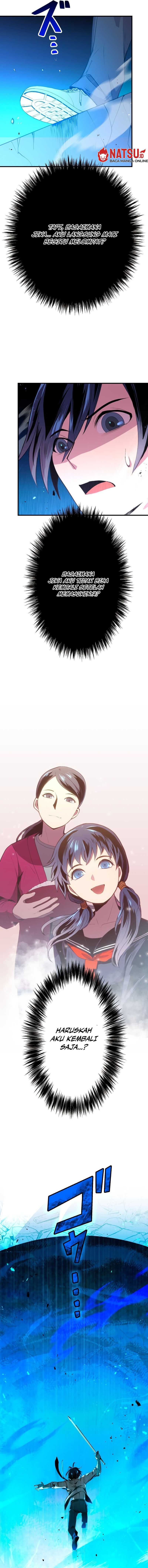 From a Sacrifice to the Strongest Chapter 03