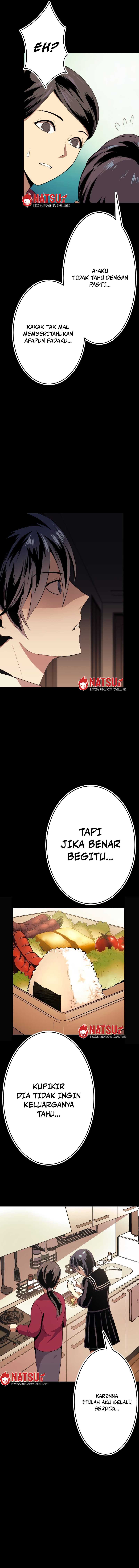 From a Sacrifice to the Strongest Chapter 03