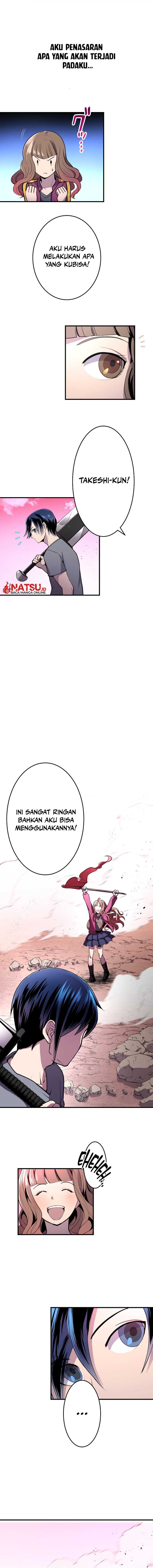 From a Sacrifice to the Strongest Chapter 08