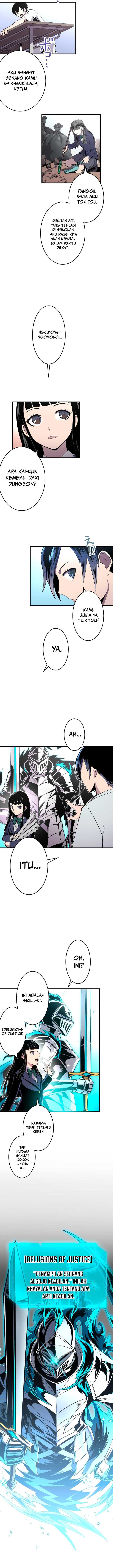 From a Sacrifice to the Strongest Chapter 11