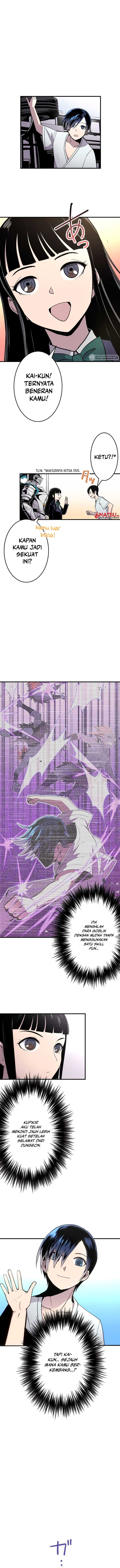 From a Sacrifice to the Strongest Chapter 11