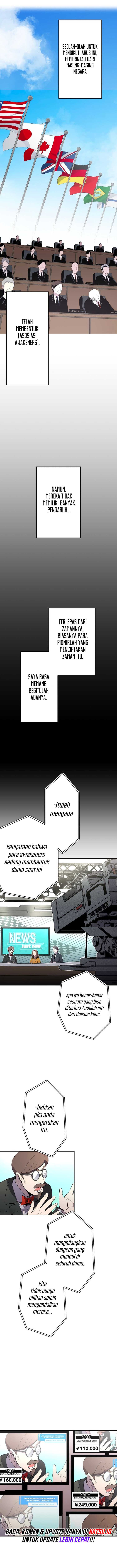 From a Sacrifice to the Strongest Chapter 12