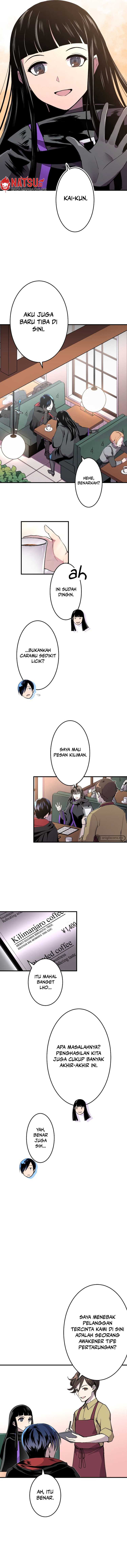 From a Sacrifice to the Strongest Chapter 12