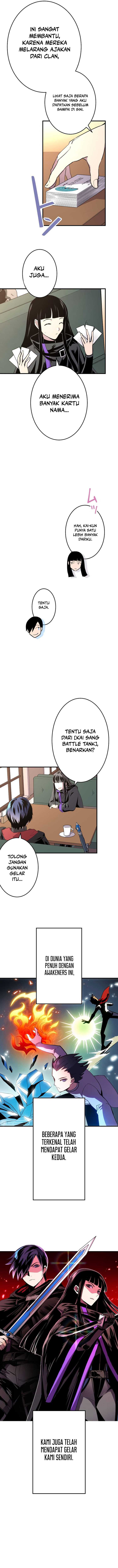 From a Sacrifice to the Strongest Chapter 12