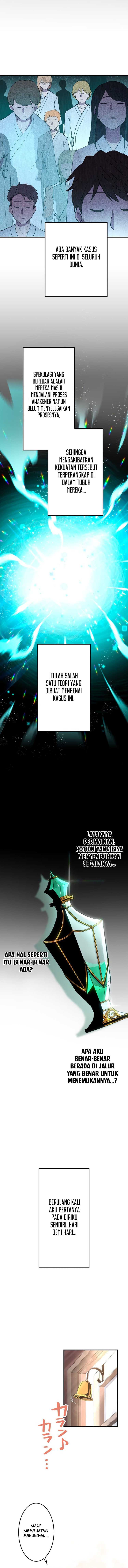 From a Sacrifice to the Strongest Chapter 12