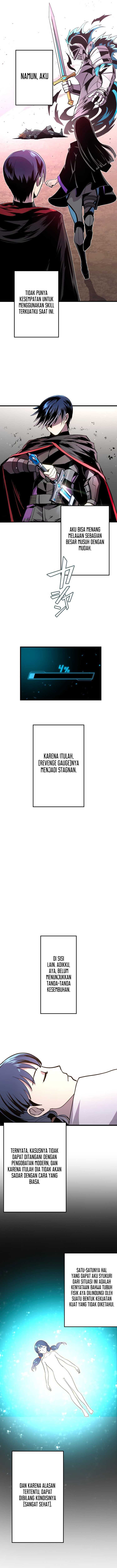 From a Sacrifice to the Strongest Chapter 12