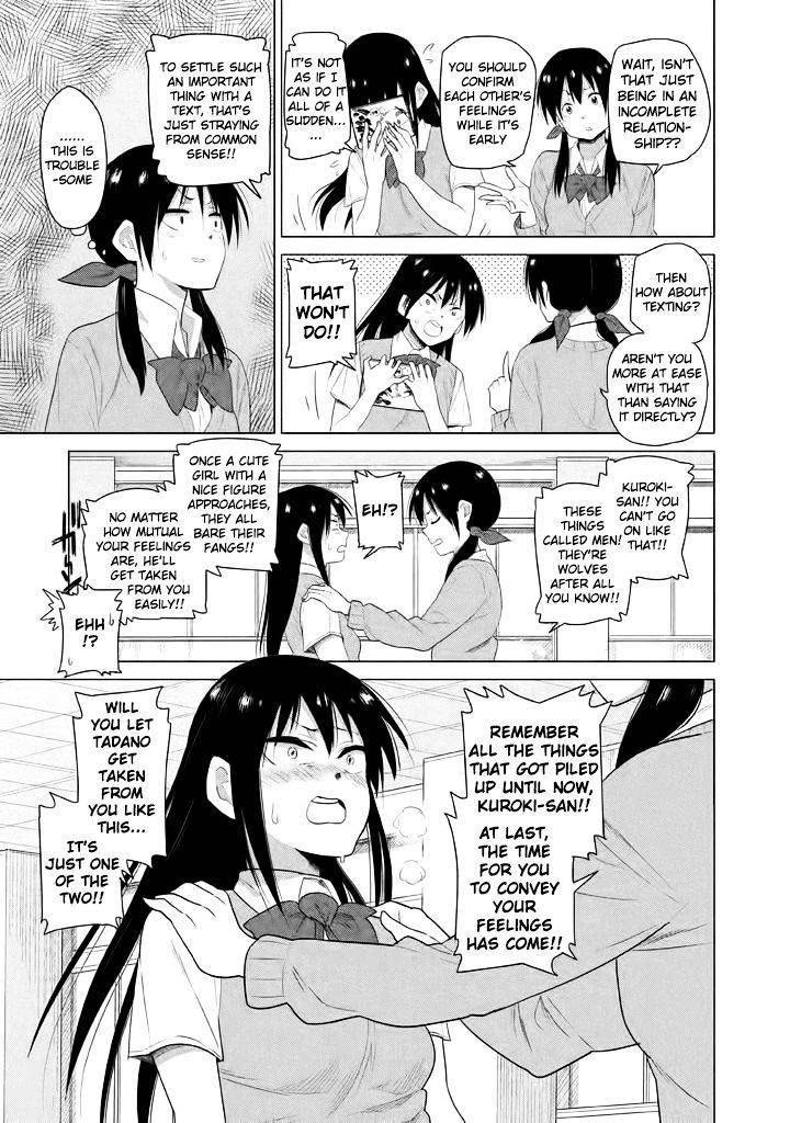 Kyou no Yuiko san Chapter 10