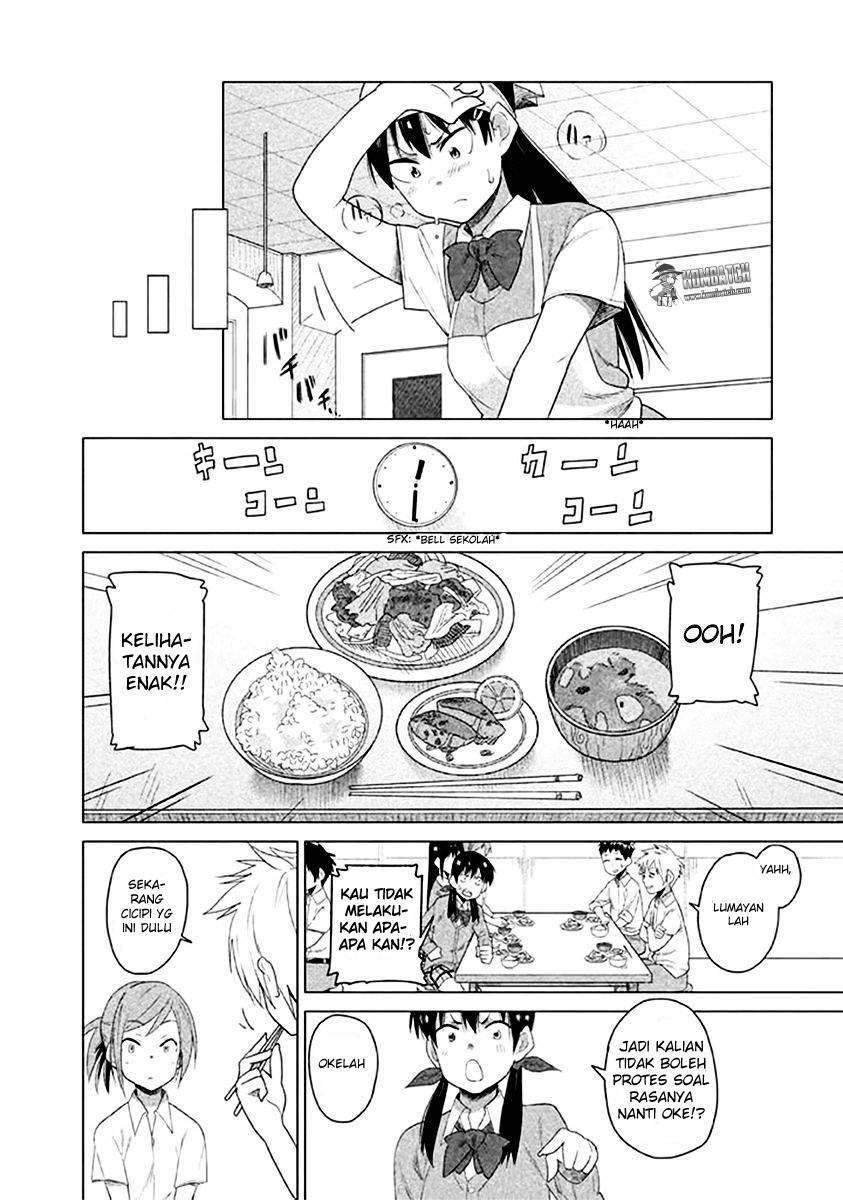 Kyou no Yuiko san Chapter 11